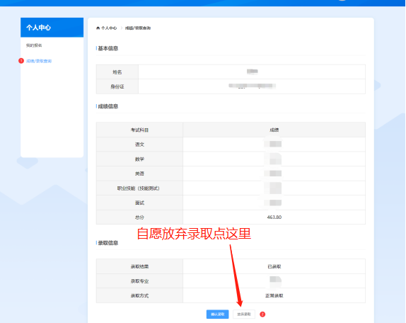 图1.png